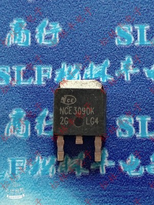 NCE3090K TO252 30V 90A N沟道 锂电池保护板汽车启动保护板MOS管