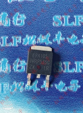 贴片IRFR4105Z IRFR4105 FR4105Z 30A/55V TO-252 N沟道 场效应管