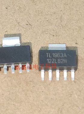 原字TL1963A TL1963ADCQR SOT-223 1.5A LDO 低噪声低压稳压器