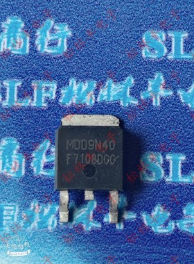 进口原装MDD9N40 9N40 AOD9N40 D9N40 TO-252贴片9A 400V MOS场管