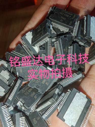 原装进口原字TLE6288R