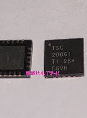 TSC2006IRTJT 丝印TSC2006I QFN 触摸屏控制器IC实物拍摄