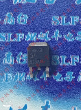 原装进口AP9990GH,9990GH场效应管
