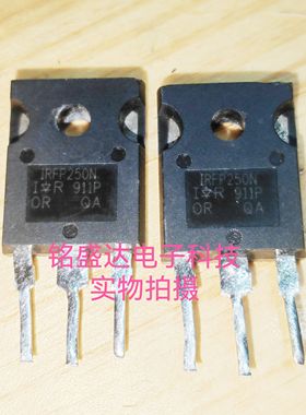 原装进口拆机原字 IRFP250 IRFP250N FP250N  MOS场效应管200V
