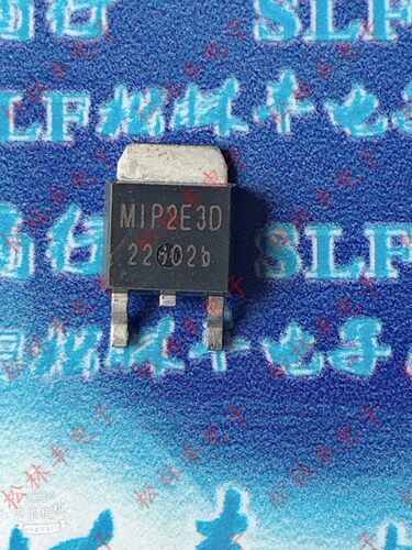 原装进口MIP2E2D 贴片 MIP2E3D TO-252 液晶电源三极管 现货