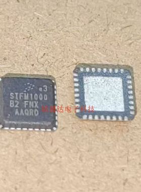 原装进口STFM1000