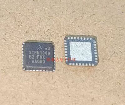 原装进口STFM1000