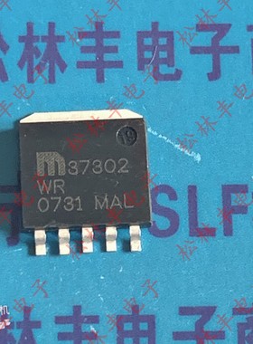 原装进口贴片MIC37302WR 3A低压差线性稳压器 稳压IC 稳压调节器