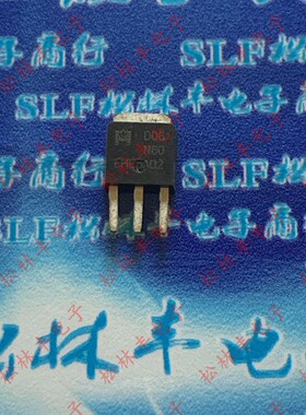 原装进口EMD06N60A D06N60 MOS场效应管N沟道 600V 6A TO-251