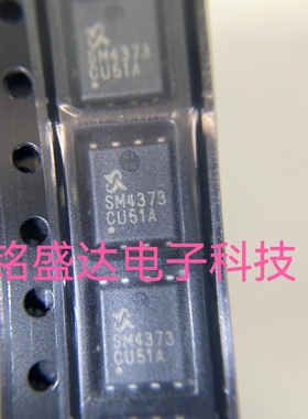 原字现货 SM4373 SM4364 SM4337 SM4377 SM4365 30V 50A