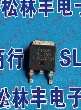 原装进口PD537BA P沟道 -30V-71A 场效应晶体管贴片TO-252