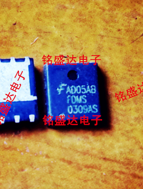 原装进口 FDMS0309AS DFN5*6 N- 30V 49A MOS 场效应管 QFN-8