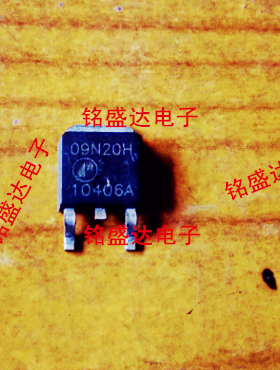 原装进口AP09N20H 贴片TO-252 N沟 200V 8.6A MOS场效应管 09N20H