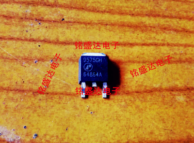 AP9575GH-HF TO-252 9575GH P沟 60V 15A MOS场效应管