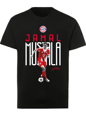 进口拜仁t恤短袖穆西亚拉25/26黑色纯棉成人官方正品54401品德居