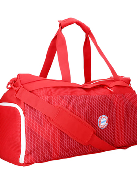 进口拜仁球鞋足球收纳训练装备提挎包大K官方正品53252品德居