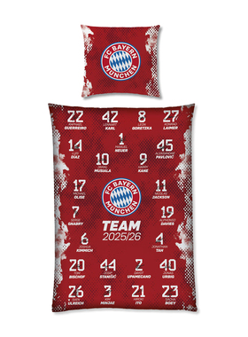 进口拜仁周边全队签名25/26赛季枕套被套套装官方正品54611品德居