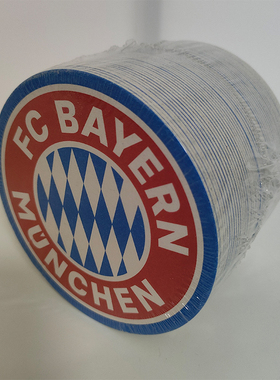 进口拜仁杯垫啤酒杯专属宝莱纳联名50个官方正品34980品德居