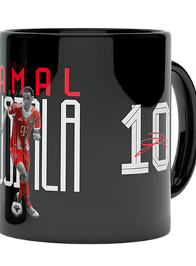 进口拜仁水杯穆西亚拉25/26马克杯咖啡杯官方正品54422品德居