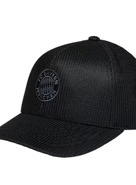 进口拜仁帽子纯黑色网布夏季遮阳透气卡车帽官方正品32551品德居