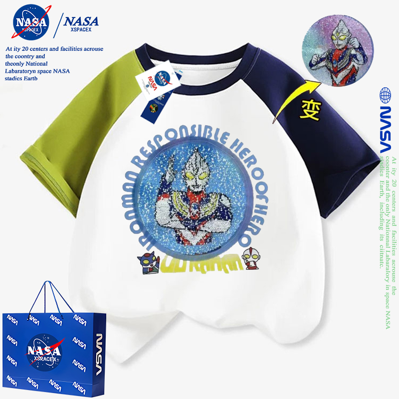 NASA联名儿童迪迦奥特曼短袖上衣