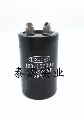 100V10000UF功放滤波铝电解电容10000MFD100V 50*80 50X105螺丝脚