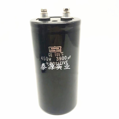 450V3900UF螺丝脚电解电容 400V3900UF 3900MFD450VDC变频器电容