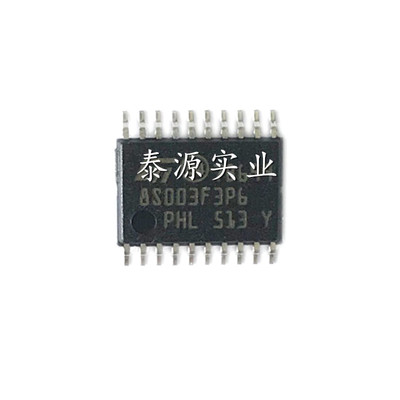 全新原装 STM8S003F3P6TR TSSOP-20 STM8S003F3P6