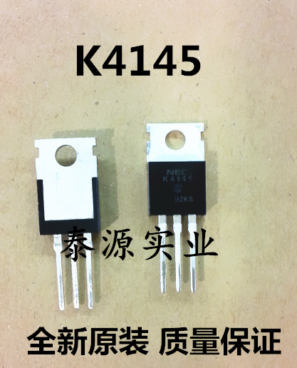 全新原装 2SK4145 K4145 电动车专用逆变器 场效应管 直插TO220 电子元器件市场 三极管 原图主图