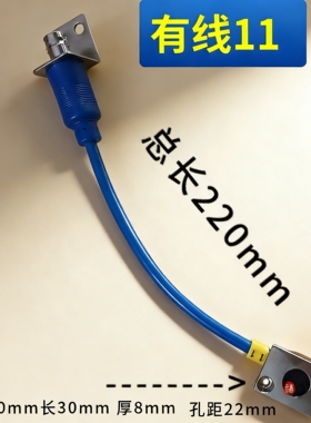 微电脑下死点检知器感应头 高速冲床SD系列 HQ系列 SOD