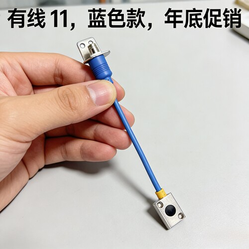 下死点检测头11传感无线H