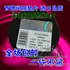Товары от 创佳新五金机电