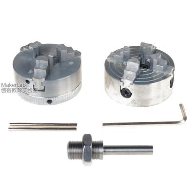 三爪卡盘自定心四爪卡盘非自定心