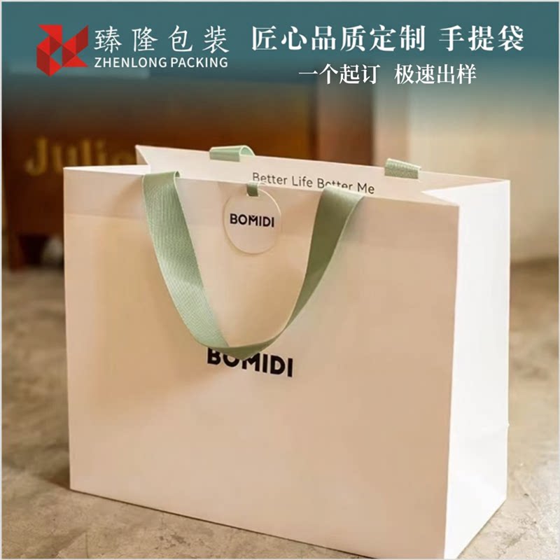 一个起订高档礼品袋定制LOGO图片