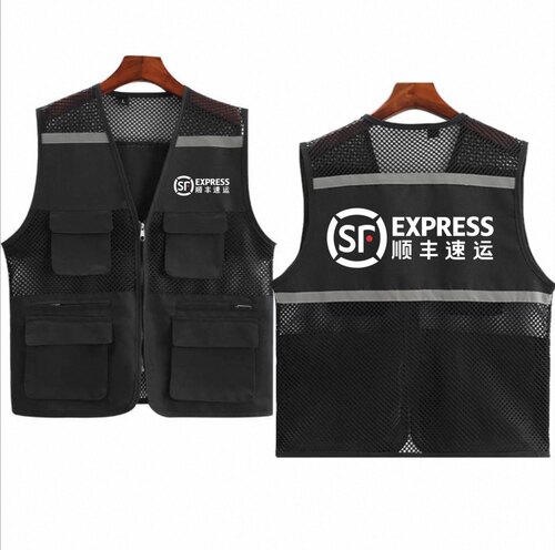 顺丰同城反光网布马甲定制