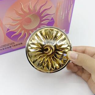 雪诗黎日轮辰光星空丝柔气垫粉底霜 提亮遮瑕修饰肤色裸妆BBCC霜