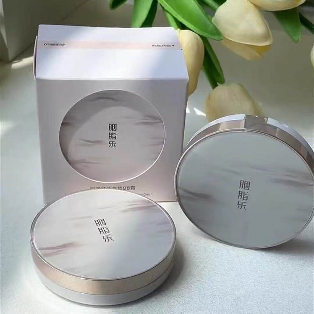 送定妆粉胭脂乐羽漾持妆气垫BB霜