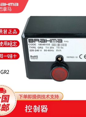 布拉玛BRAHMA控制器MF2 SM152N.2 SM592N.2 MT592/S CM381.2 FM11