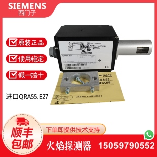 QRA73.A27 QRA53.E27 QRA55.G27 QRA53.G27 QRA75.A27 QRA55.E27