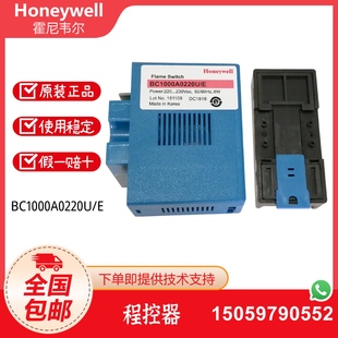 Honeywell霍尼韦尔控制器BC1000A0220U E程控器 BC1000A0220F