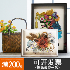 中空立体塑料衍纸相框 指甲饰品展示框标本相框挂墙5dH1yS8MR9