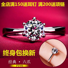 Bague homme en Argenterie - Ref 3087839 Image 9