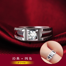 Bague homme en Argenterie - Ref 3087839 Image 7