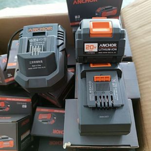 铁锚安靠20V锂电池包角磨机电锤电动扳手原厂配件铁锚电池充电器