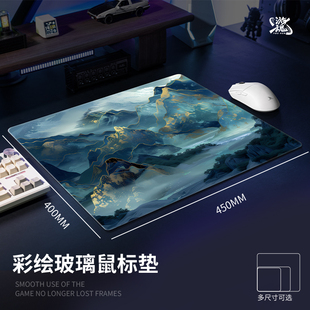 微蚀刻光伏玻璃鼠标垫钢化电竞游戏滑鼠垫定制FPS高速键盘游戏垫