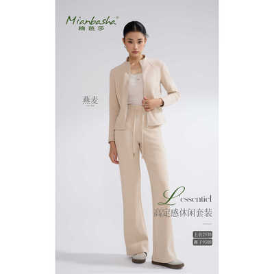 9308lulu系小蛮腰 高腰筒喇裤  立裁 防风面料  加绒 秋冬