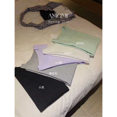 特价捡漏女打底衫春秋薄款ins网红开叉TA-2103