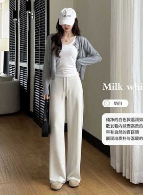 佐丹伊糯叽叽裤直筒88010酷飒时髦范 低调又不会太张扬 女休闲裤