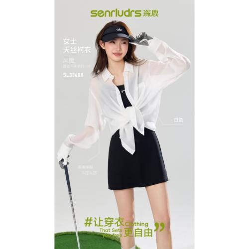 深鹿·女士天丝衬衫SL33608简而不简 丝韵流光