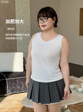 佐丹伊31026#竹纤维V领袖笼拼接蕾丝女背心（加肥加大）宽肩 透视